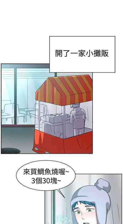 第289页图