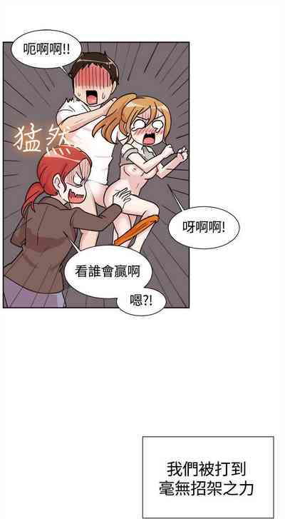 第313页图