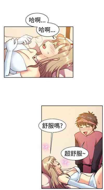 第333页图