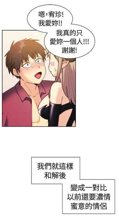 第337页图