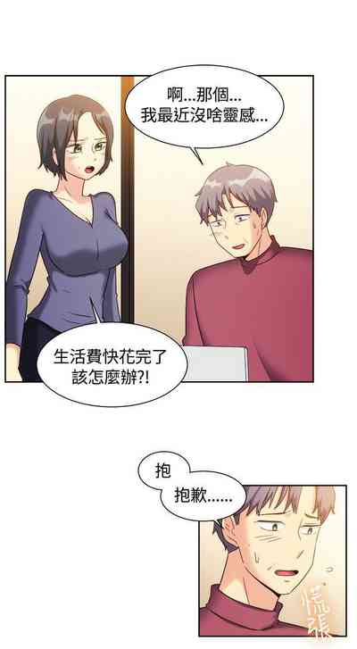 第361页图