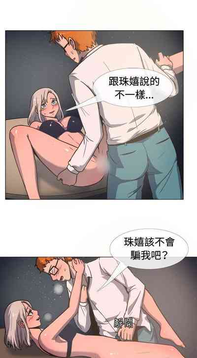 第45页图