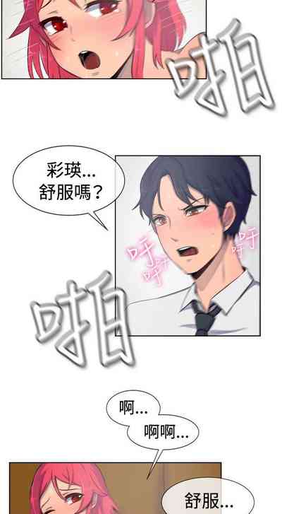 第65页图