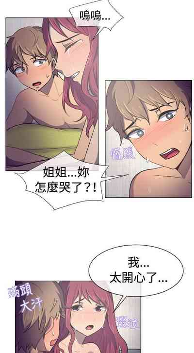 第81页图