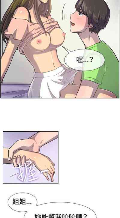 第97页图