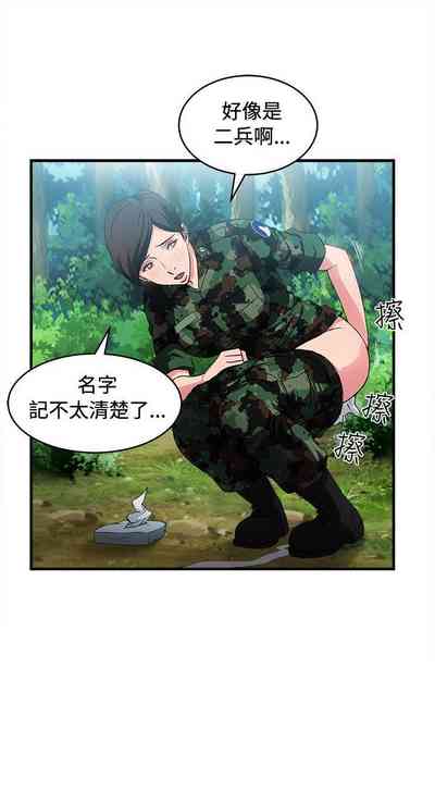 第105頁圖