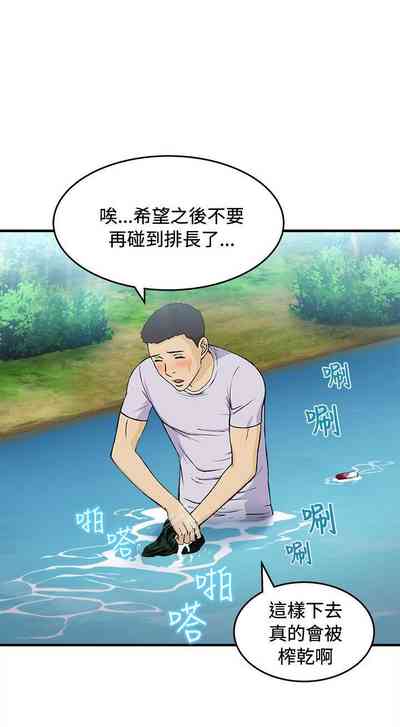 第113頁圖
