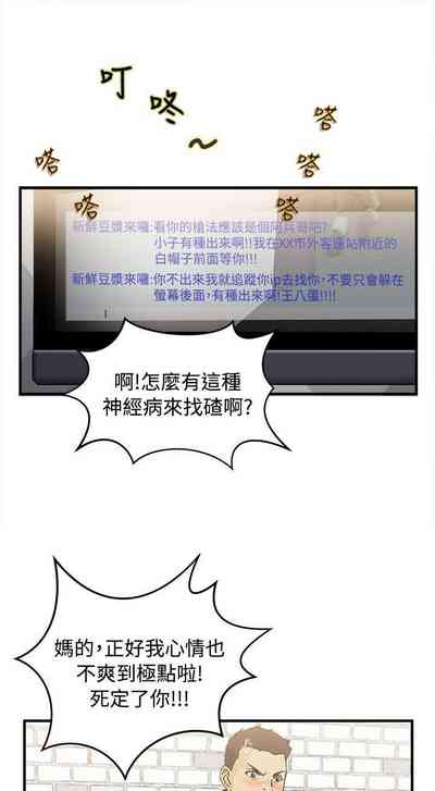 第121頁圖