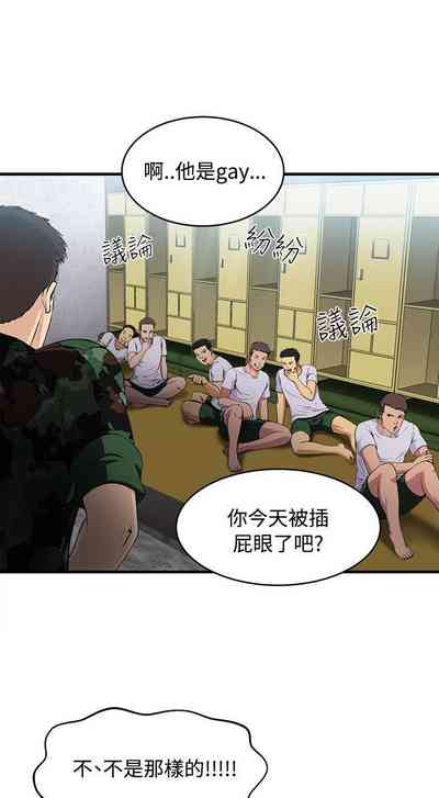 第133頁圖
