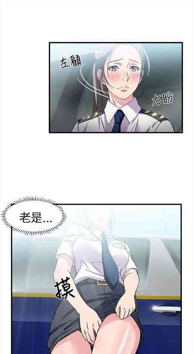 第13頁圖
