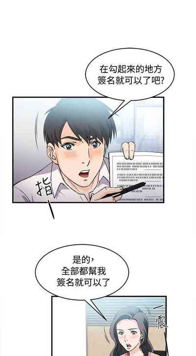 第149頁圖
