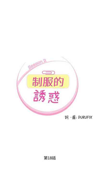 第153頁圖