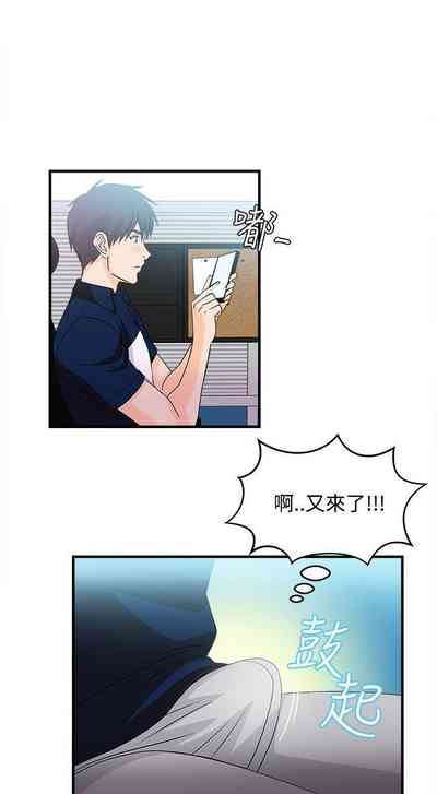 第161頁圖