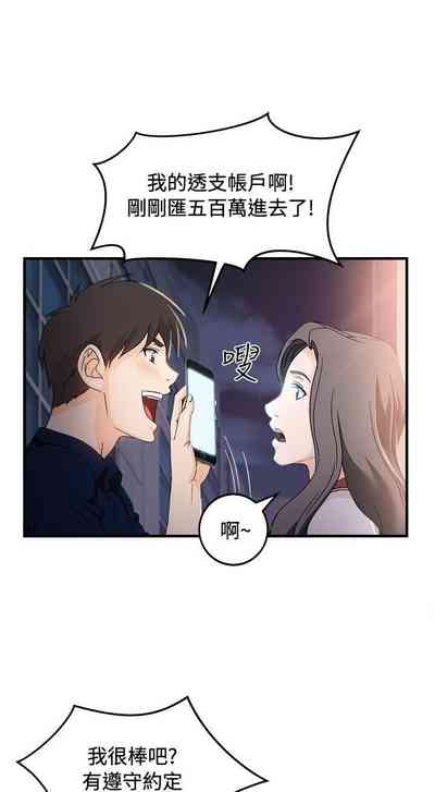 第169頁圖