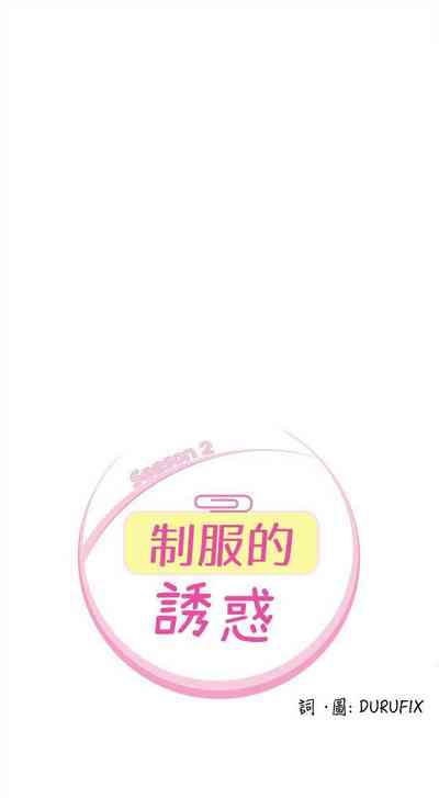 第173頁圖