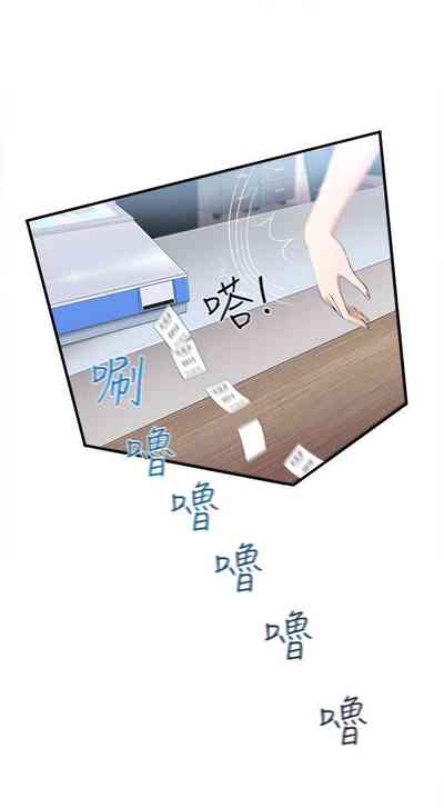 第177頁圖