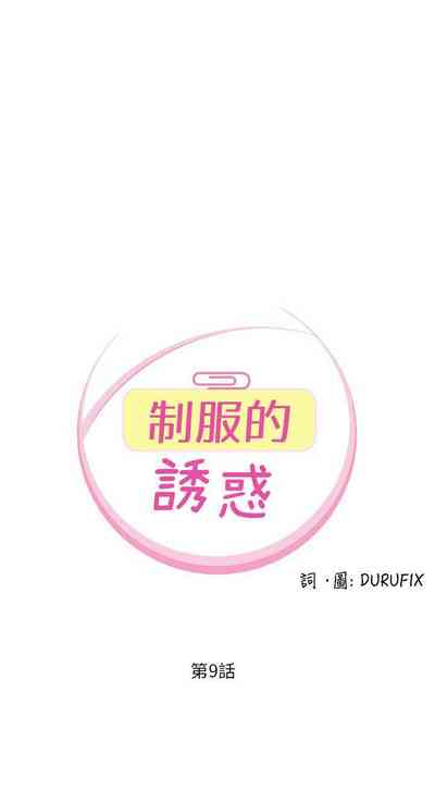 第33頁圖