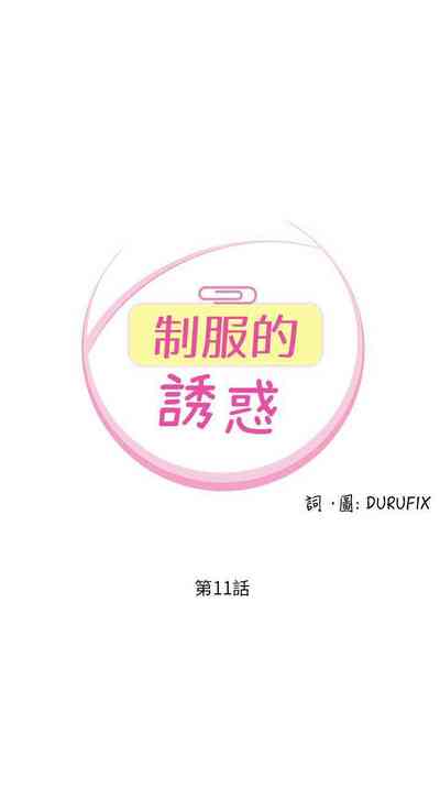 第41頁圖