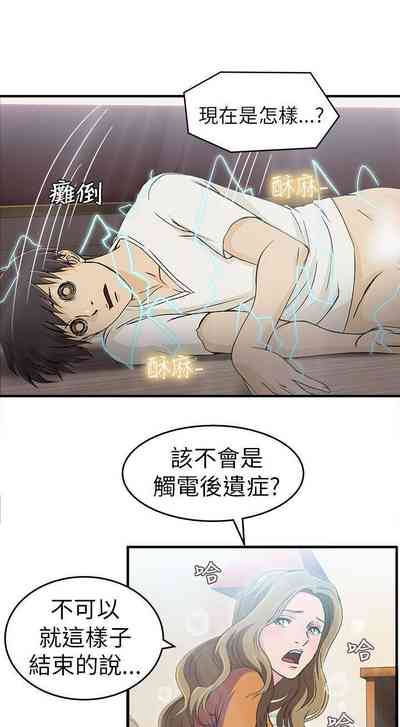 第45頁圖