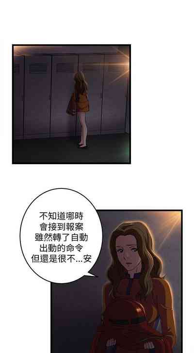 第53頁圖