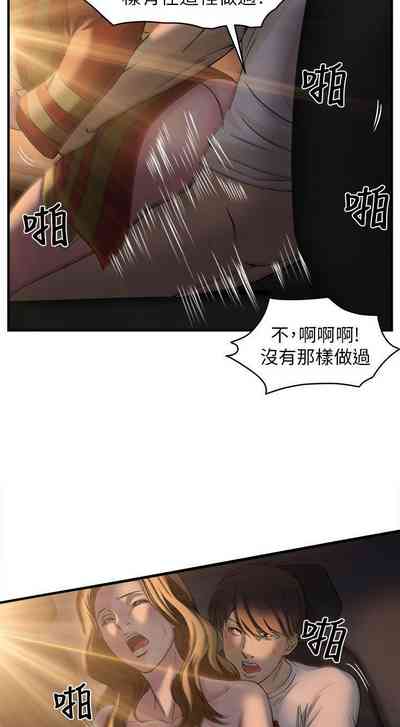 第57頁圖