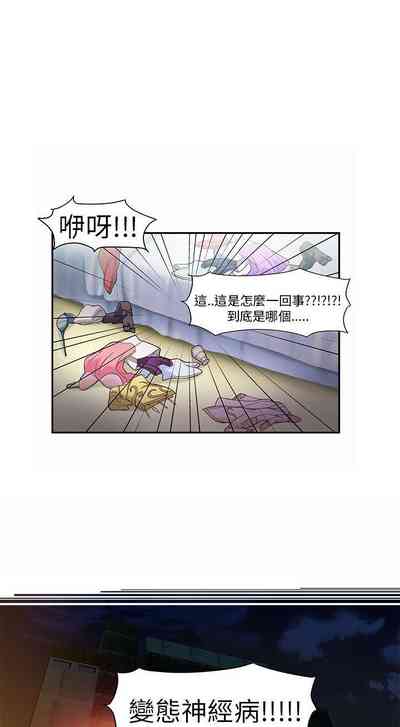 第5頁圖