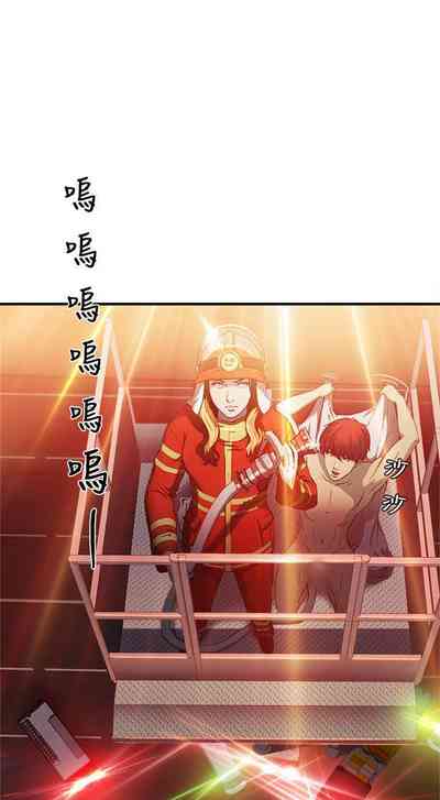 第61頁圖