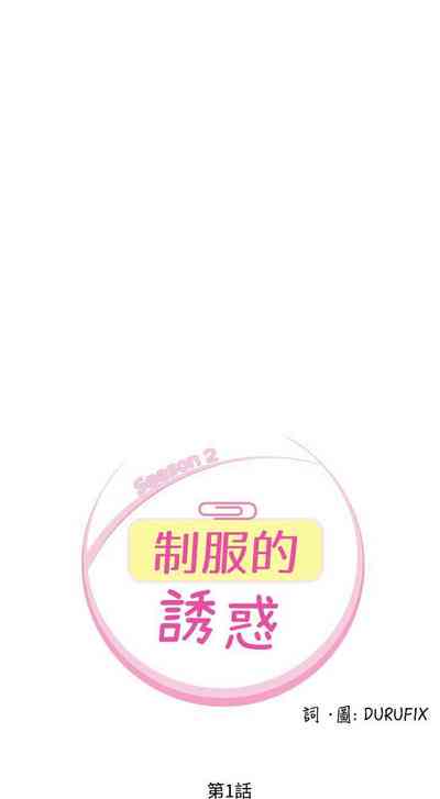 第65頁圖