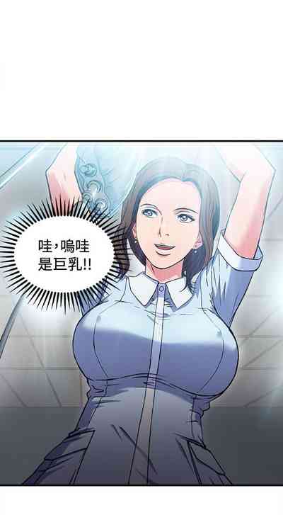 第69頁圖