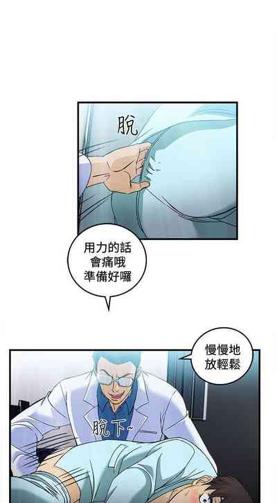 第73頁圖
