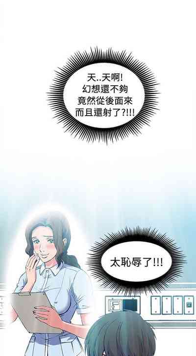 第77頁圖