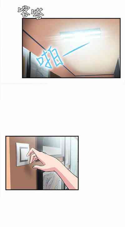 第9頁圖