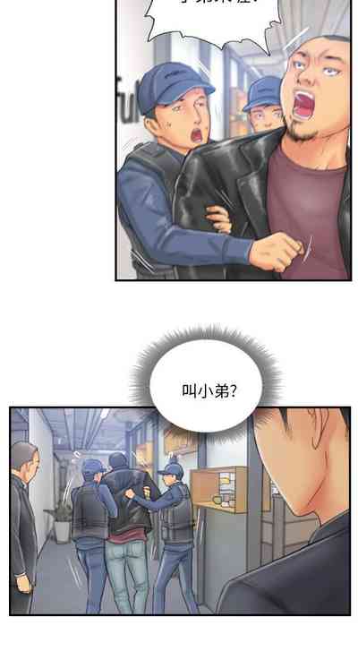 第105页图