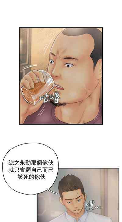 第113页图