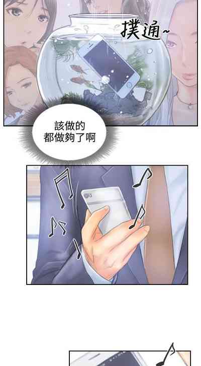 第153页图