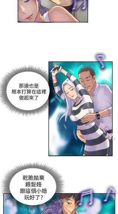 第33页图