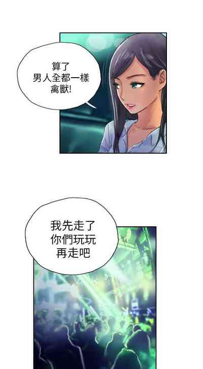 第37页图