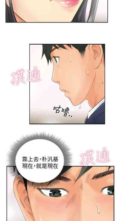 第53页图
