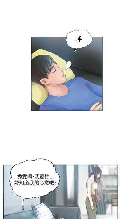 第61页图