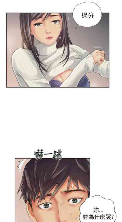 第69页图