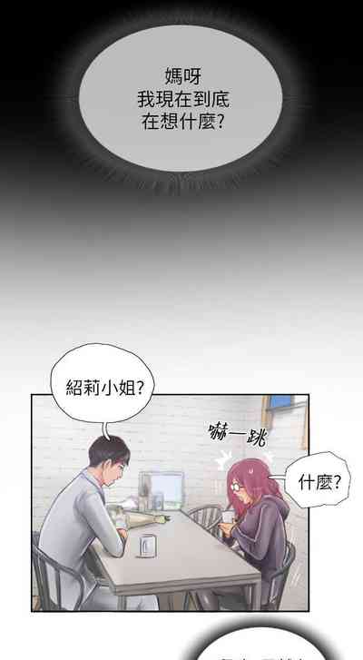 第73页图