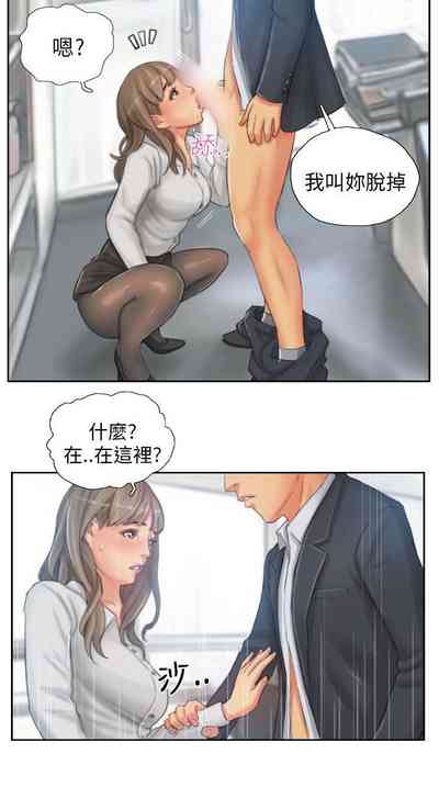 第77页图