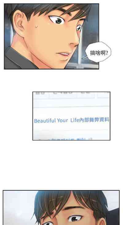 第85页图