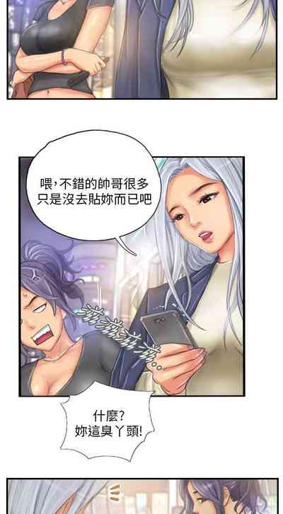 第89页图