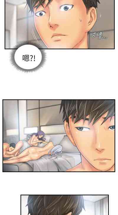 第97页图