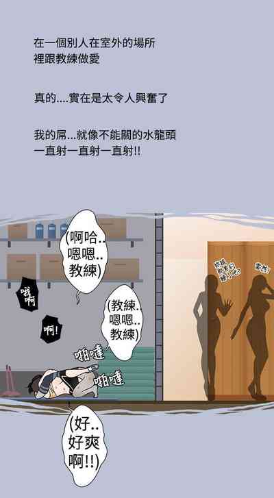 第21页图