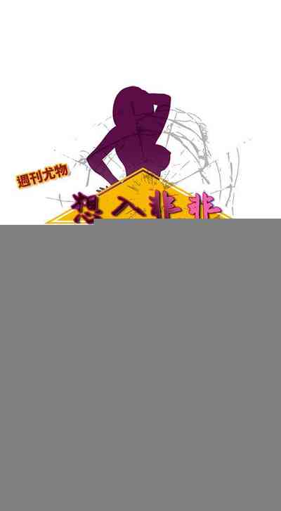 第25页图