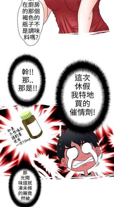 第29页图