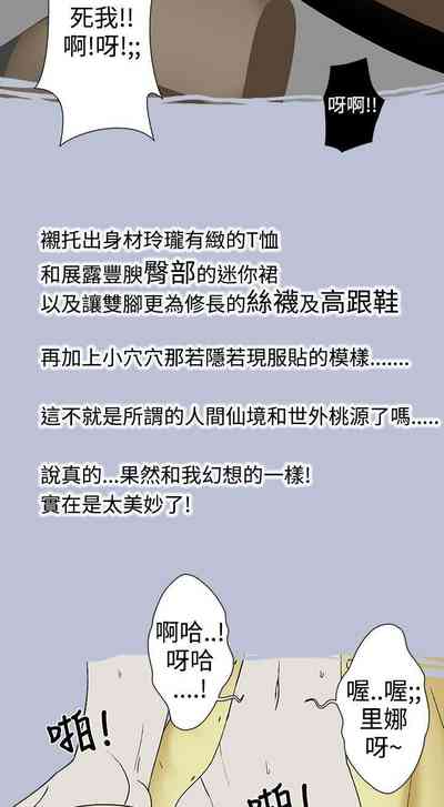 第33页图