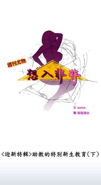 第41页图